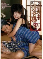 Busty Actress Complete Collection 8 Hours vol. 2