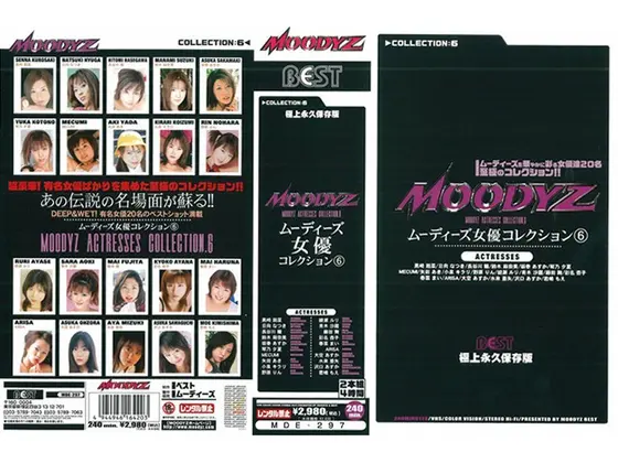 Moodyz Actress Collection 6