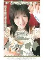 Cum-d***k Mistress - Second Cupful Kokomi Morimachi