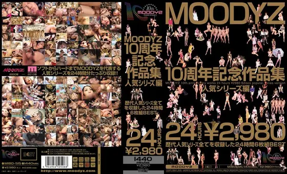 MOODYZ 10th Anniversary Collection Popular Series Edition