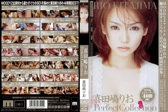 Kitajima Rio Perfect Collection