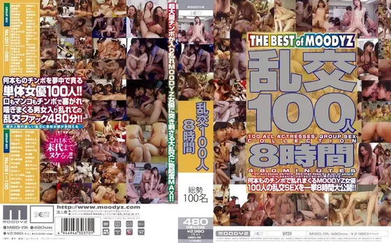 8 Hour Orgy Of 100