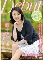 60 Something Drama. The Sex Life Of A 60 Something Husband And Wife. 4 Hours.