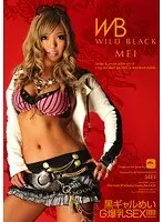 WILD BLACK MEI Black Gal: Mei Colossal G-Cup Tits SEX