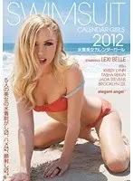 SWIMSUIT CALENDAR GIRLS 2012  SWIMSUIT CALENDAR GIRLS
