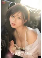 The best in MOODYZ, the goddess of transparency. Momoka Izumi 1st BEST 11 hours
