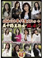 Hot 50-Something MILFs Born In The 1960s! 14 Mature Girls, Four Hours 2