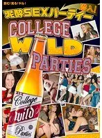 Infiltrate! Mud Sex Party COLLEGE WILD PARTIES