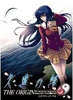 [DVD-PG] Kuon no Kizuna -THE ORIGIN- Vol.1 DVD-PG (DVDPG)