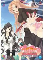 【DVD-PG】ツゴウノイイ家族（廉価版）