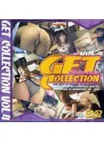 GET！COLLECTION VOL.4