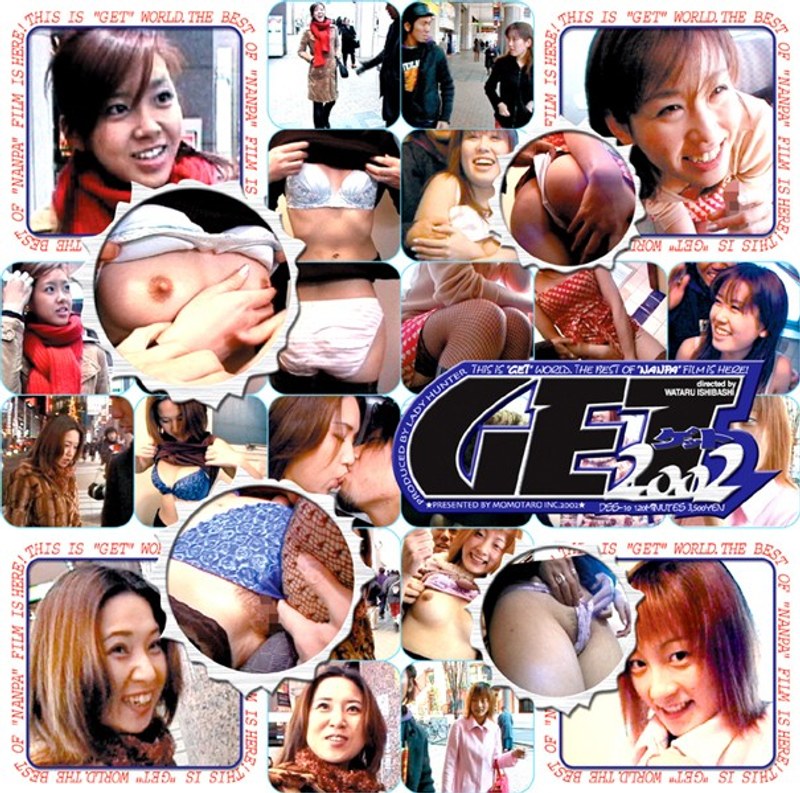 GET 2002 vol. 10