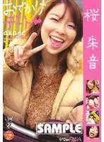 From Heart on a Date Akane Sakura
