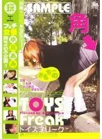 Toys Freak