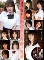 (Pure) Special Selection 6 Hours 2010, 2011 Pure Barely Legal Teen x Miraculous Nipples