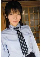 Kotone