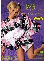 WILD BLACK SAKURA 黒ギャル・さくら挑発敏感SEX
