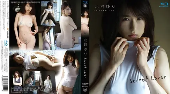 Secret Lover / Kitaya Yuri (Blu-ray Disc)