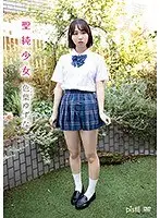 聖純少女/色葉ゆずな