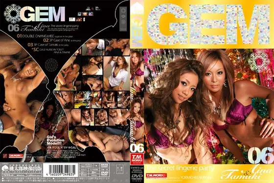 GEM 06 Aina&Tamaki