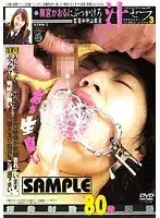 Sperm Sera 3 BUKKAKE Kaoru Umemiya