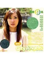 City Angels 池袋編