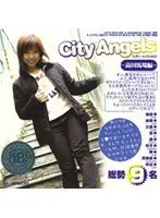 City Angels 高田馬場編