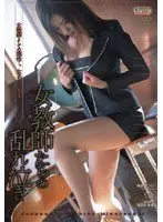 四十路 五十路 六十路 七十路 8時間（2枚組）