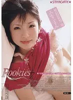 The Complications Of Blind Love... Girls Crazed In Anguish As They Get V******d By The People They Used To Cheat With - Resentful R**e!! But It Still Feels Good! Reiko Asahina