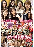 コイビトシャシン 03