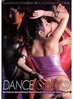 DANCE CraZY 3