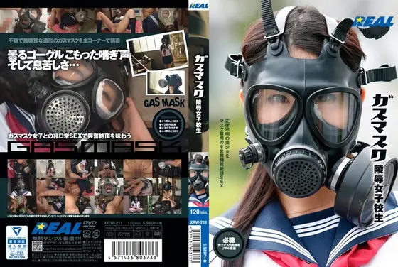 The Gas Mask R**e Of A S********l