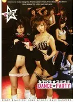 Pantyhose Specialty Site Magazine Monthly Issue NYLON VOL. 5 4 Hours