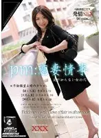 Lusty Creampie Forty Year Old Wife, Gets Violently R***d And Creampied And Awakens To Her Sexuality, Rena Ozaki .