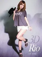 3D Rio