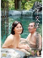 人妻AVデビュー 抱いたら折れそうな華奢なカラダにぷっくら乳首がイイねぇ〜 香田美子