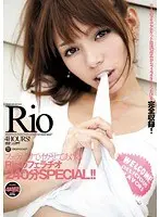 I'll Make You Cum Just With My Mouth - 240-Minute Blowjob SPECIAL With Rio!!