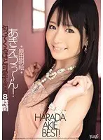 Ohhhhhhh Akie! Akie Harada