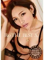 Rio THE BEST X - Eight Hour BOX - Drama, Sex Play, T*****e & R**e, Fetish, H*********n - A Collection Of Her Ten Top Works!