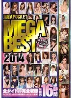 IDEAPOCKET MEGA BEST 2014 Includes Every Title Released Incredible 16 Hours