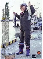 Nice Mature Women in Their Fifties Yamamoto Saki DX