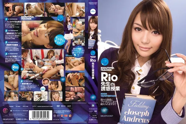 Rio Sensei's Seductive Class Rio