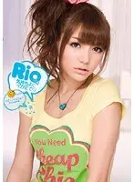 Make Rio Cum Well