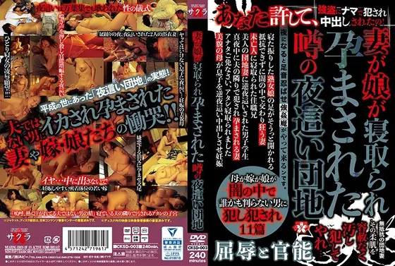 [Playback] A beautiful surfer from Odawara with wheat-colored skin and pure white big breasts makes her AV debut Hiromi Kurata [Outlet]