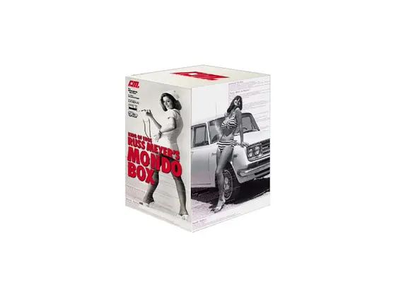 ラス・メイヤー モンドBOX＜デジタル・リマスター版＞