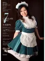 7COSTUME PLAY Natsuki Sugisaki