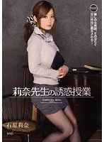 First Half Of 2016 All 179 Titles BEST OF 8 Hours