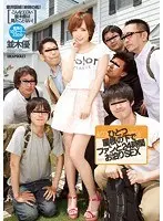 Fans Under One Roof Have 24 Hour Sleepover Sex - Yuu Namiki