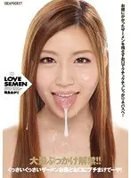 LOVE SEMEN We're Squirting Our Stinky Smelly Semen All Over Her Face And Mouth! Akari Maijima