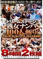ひとづま 薫